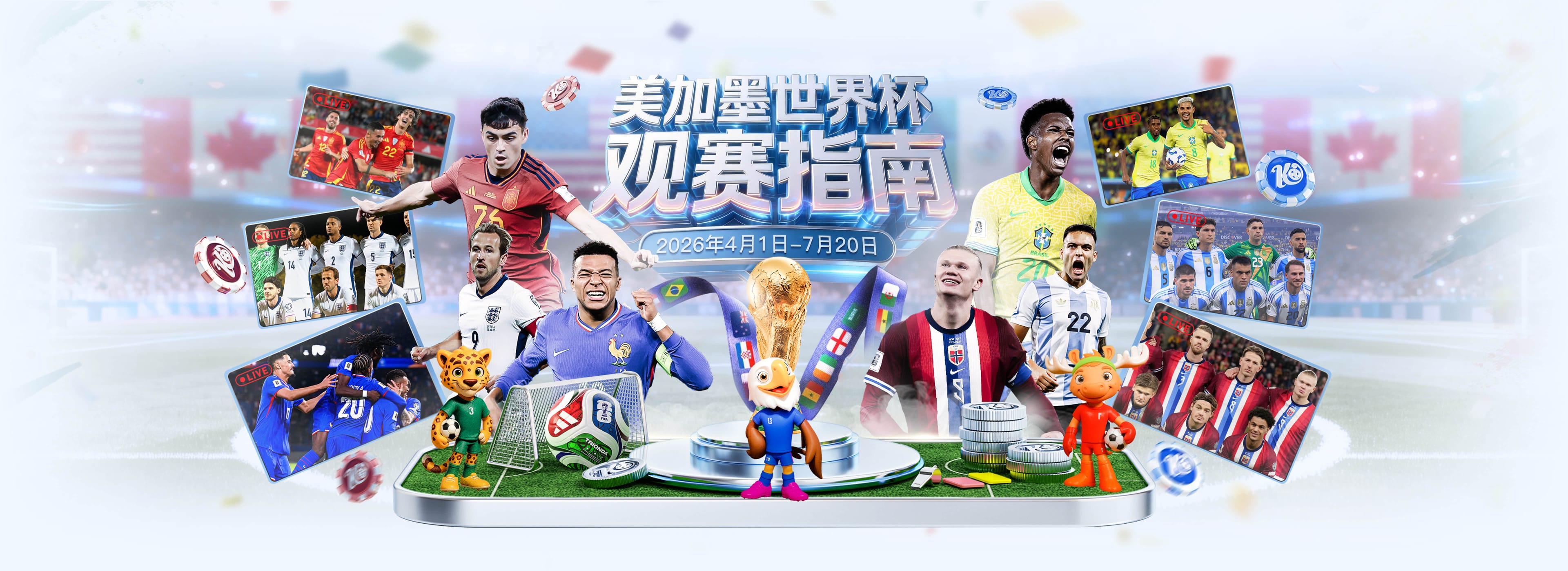 TEAMtalk：21岁霍尔优先选择加盟曼联，切尔西转攻皇马后卫