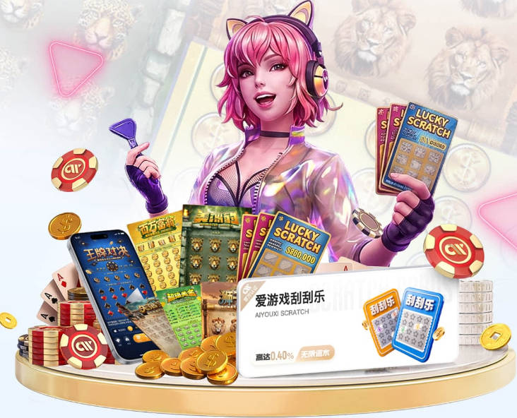 leyu乐鱼手机官网