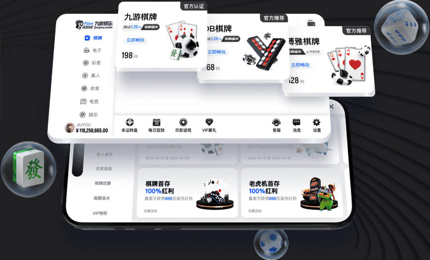 利物浦报价费兰·托雷斯，伊劳拉钦点世界杯决赛英雄