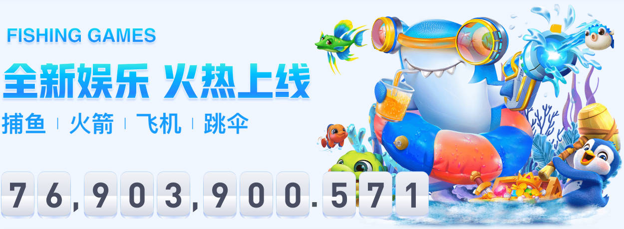 连吃带拿！TA：Aspiration还给伦纳德的各类小额支出进行报销