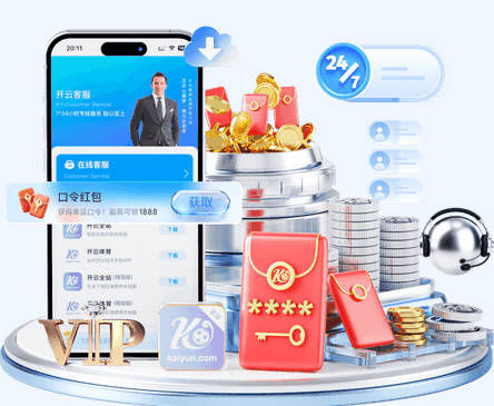 加纳乔点头即可出租维拉，昔日预言成真！曼联无缘分成又错失悍将