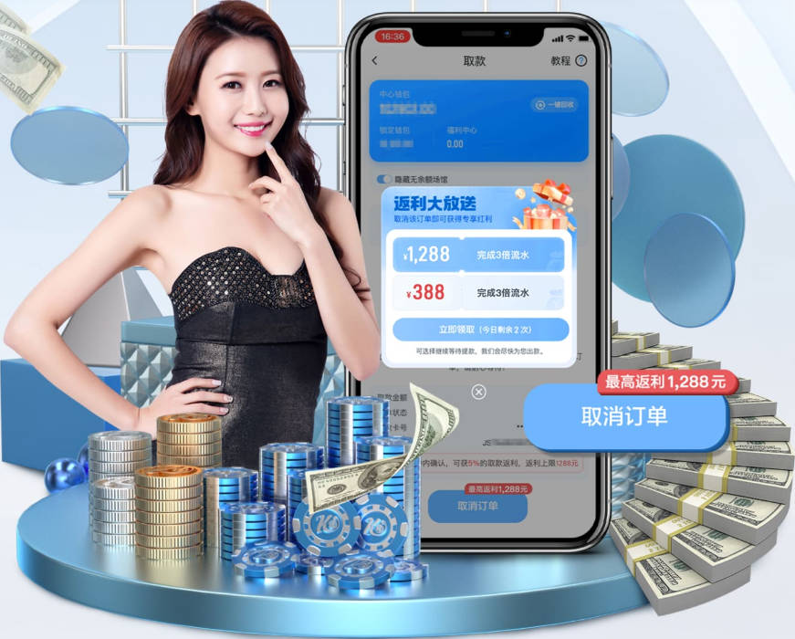 皇马没有冠军球员，FIFA认证库库雷利亚以切尔西球员身份夺冠