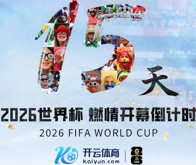 美记：马刺撤回对哈里森·英格拉姆资质报价 后者成完全自由球员